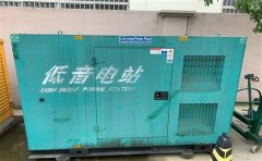 常熟通州四建大波纹箱定制案例